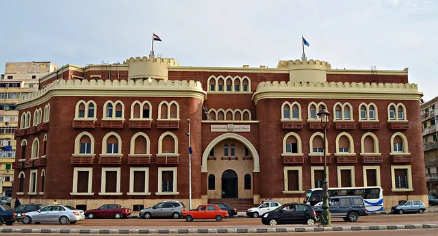 Alexandria University — Institution photograph