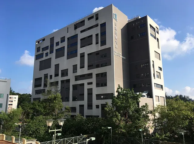 Hong Kong Baptist University — Institution photograph