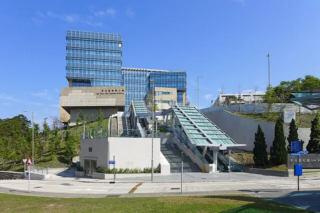 Hong Kong University of Science and Technology — Institution photograph