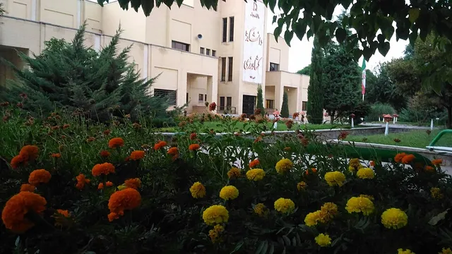 Ferdowsi University of Mashhad — Institution photograph