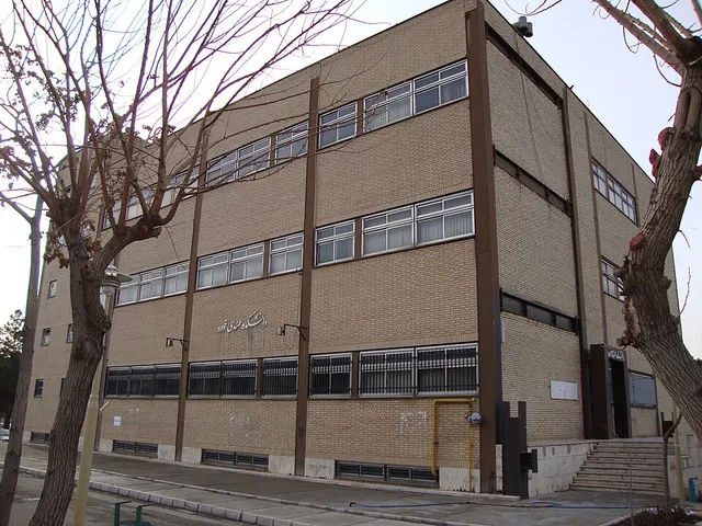 Iran University of Science and Technology — Institution photograph
