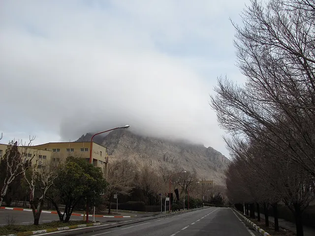 Isfahan University of Technology — Institution photograph