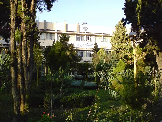K. N. Toosi University of Technology — Institution photograph