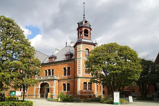 Doshisha University — Institution photograph