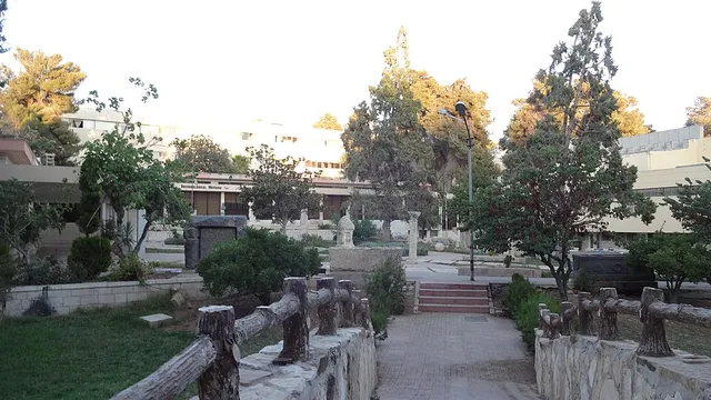 University of Jordan — Institution photograph