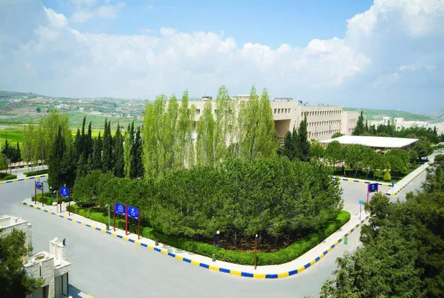 Al-Ahliyya Amman University — Institution photograph