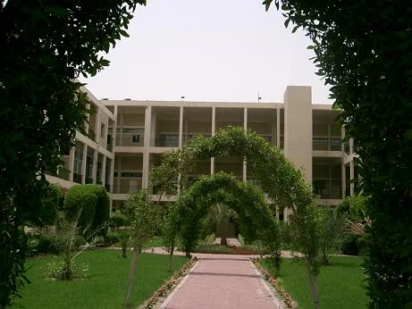 Kuwait University — Institution photograph