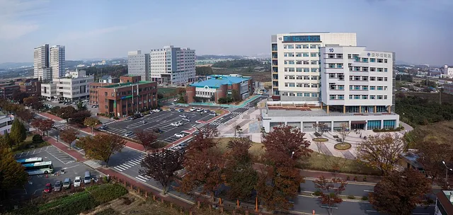 Kongju National University — Institution photograph
