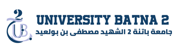 جامعة باتنة logo