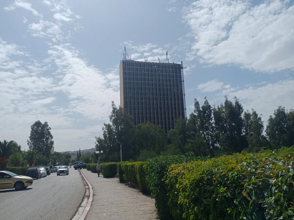 جامعة الإخوة منتوري - قسنطينة 1 — Institution photograph