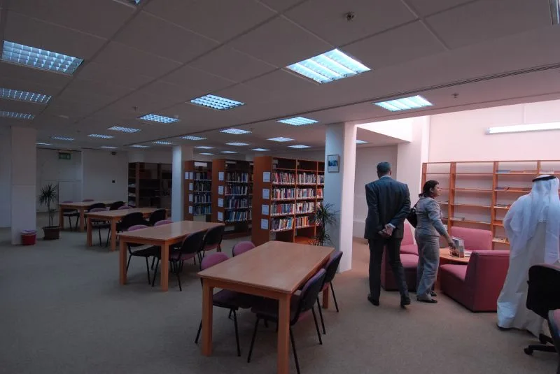 Ahlia University — Institution photograph