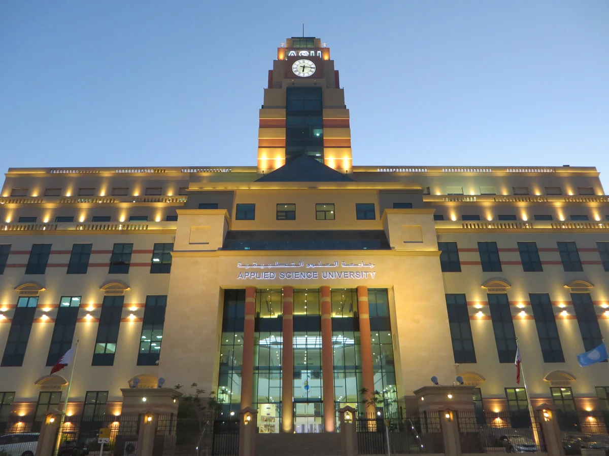 Applied Science University Bahrain — Institution photograph