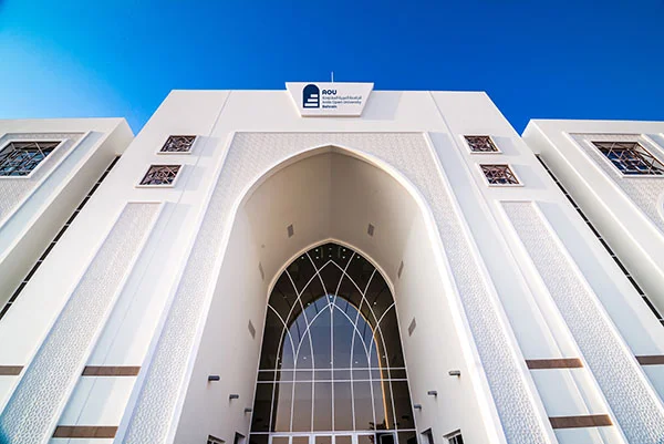 Arab Open University Bahrain — Institution photograph
