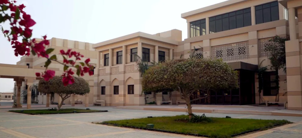 Royal University for Women — Institution photograph