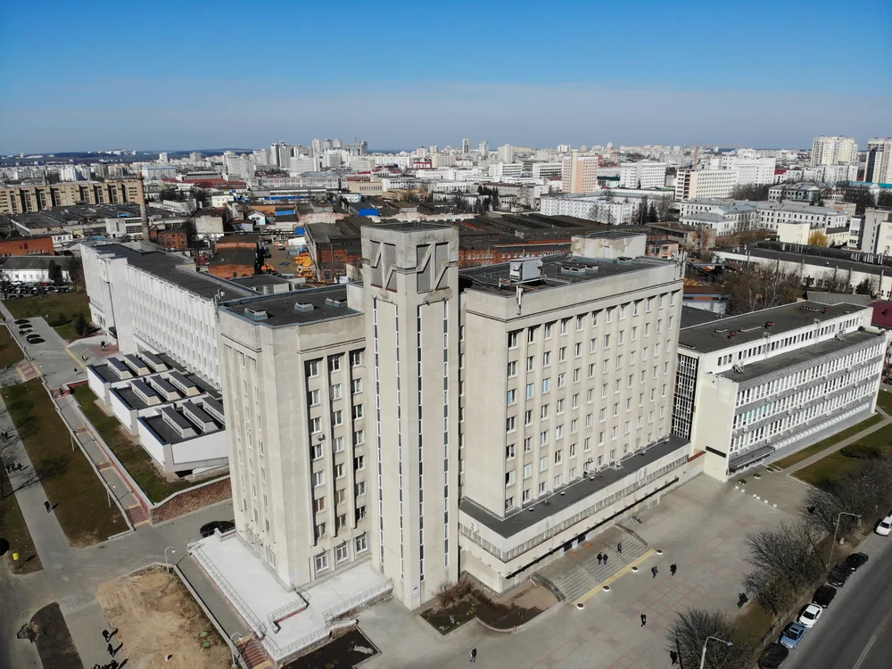 Belarusian State University of Informatics and Radioelectronics — Institution photograph
