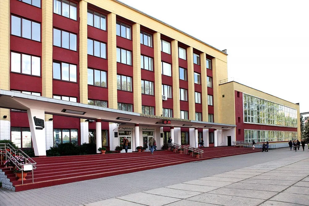 Brest State Technical University — Institution photograph