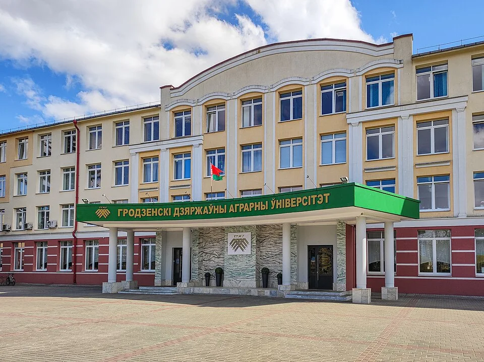Grodno State Agrarian University — Institution photograph