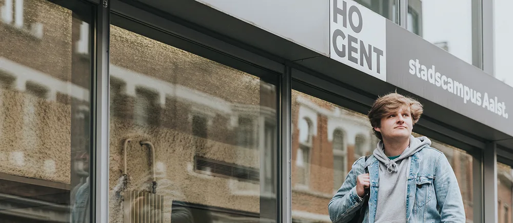 Hogeschool Gent — Institution photograph