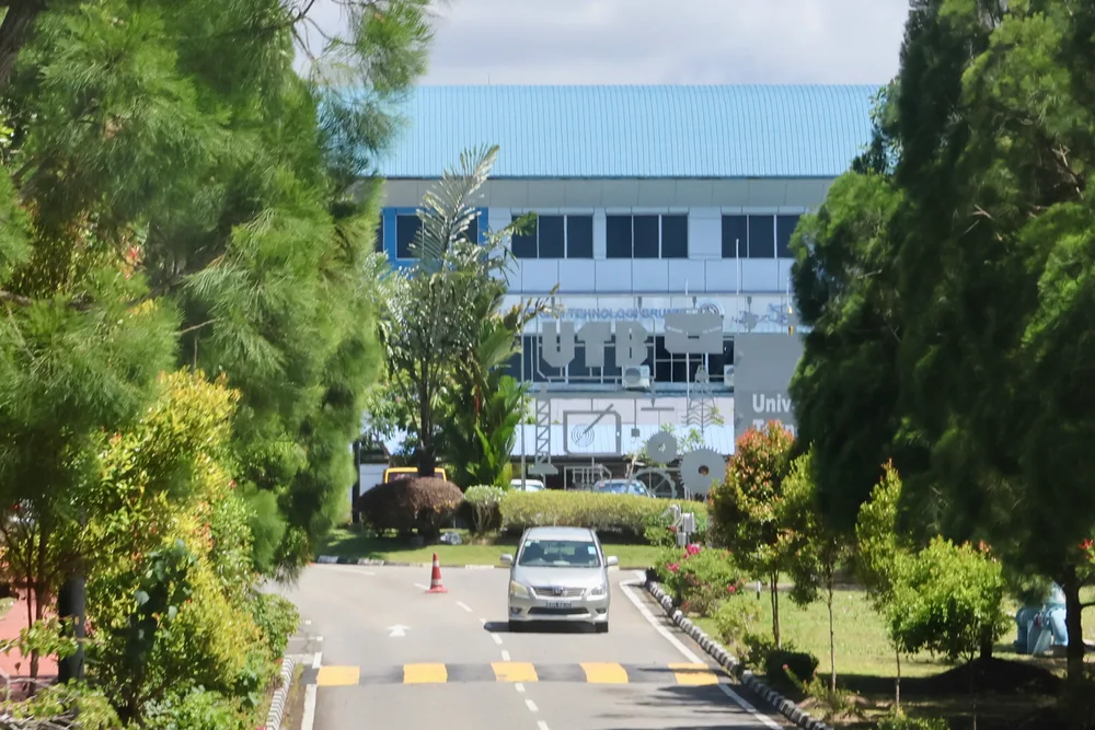 University of Technology Brunei — Institution photograph