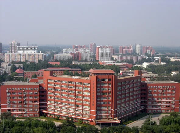 Beijing International Studies University — Institution photograph