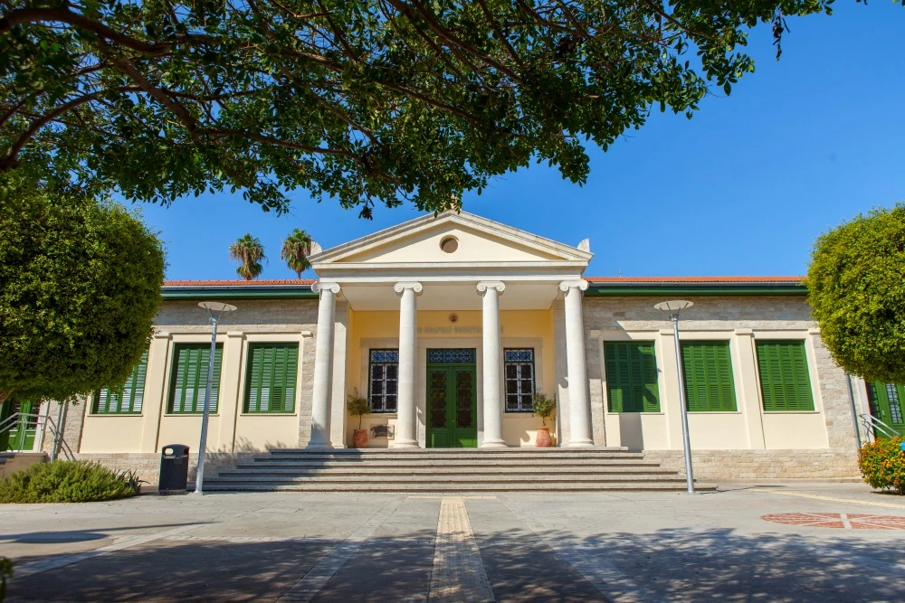 Cyprus University of Technology — Institution photograph