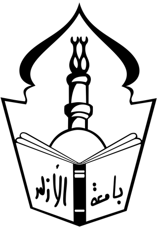 Al-Azhar University logo
