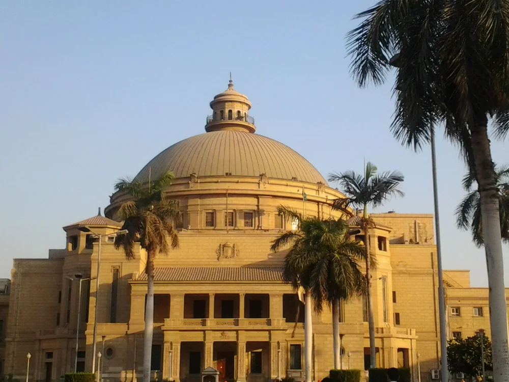 Cairo University — Institution photograph