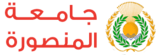 Mansoura University logo