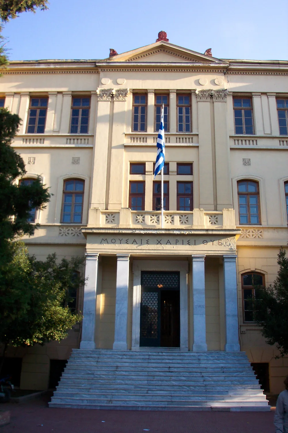 Aristotle University of Thessaloniki — Institution photograph