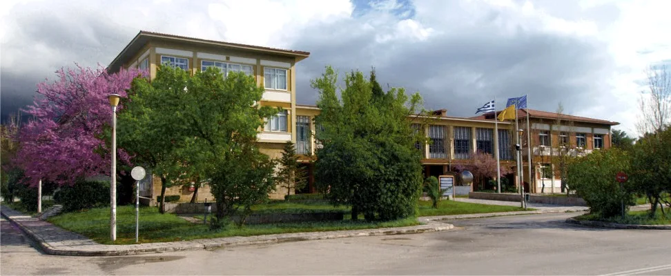 University Of Patras — Institution photograph