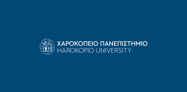 Harokopio University of Athens logo