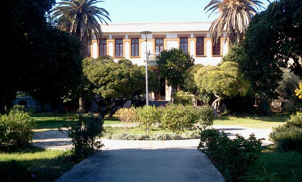 University of the Aegean — Institution photograph