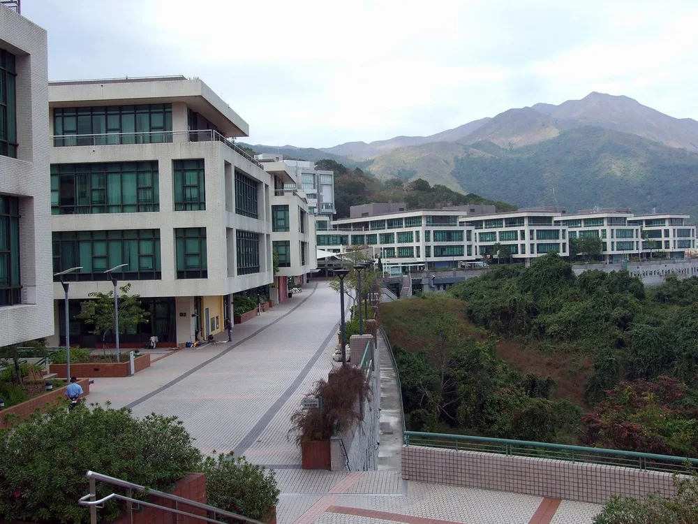 The Education University of Hong Kong — Institution photograph