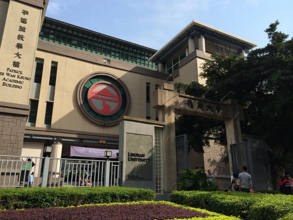 Lingnan University — Institution photograph