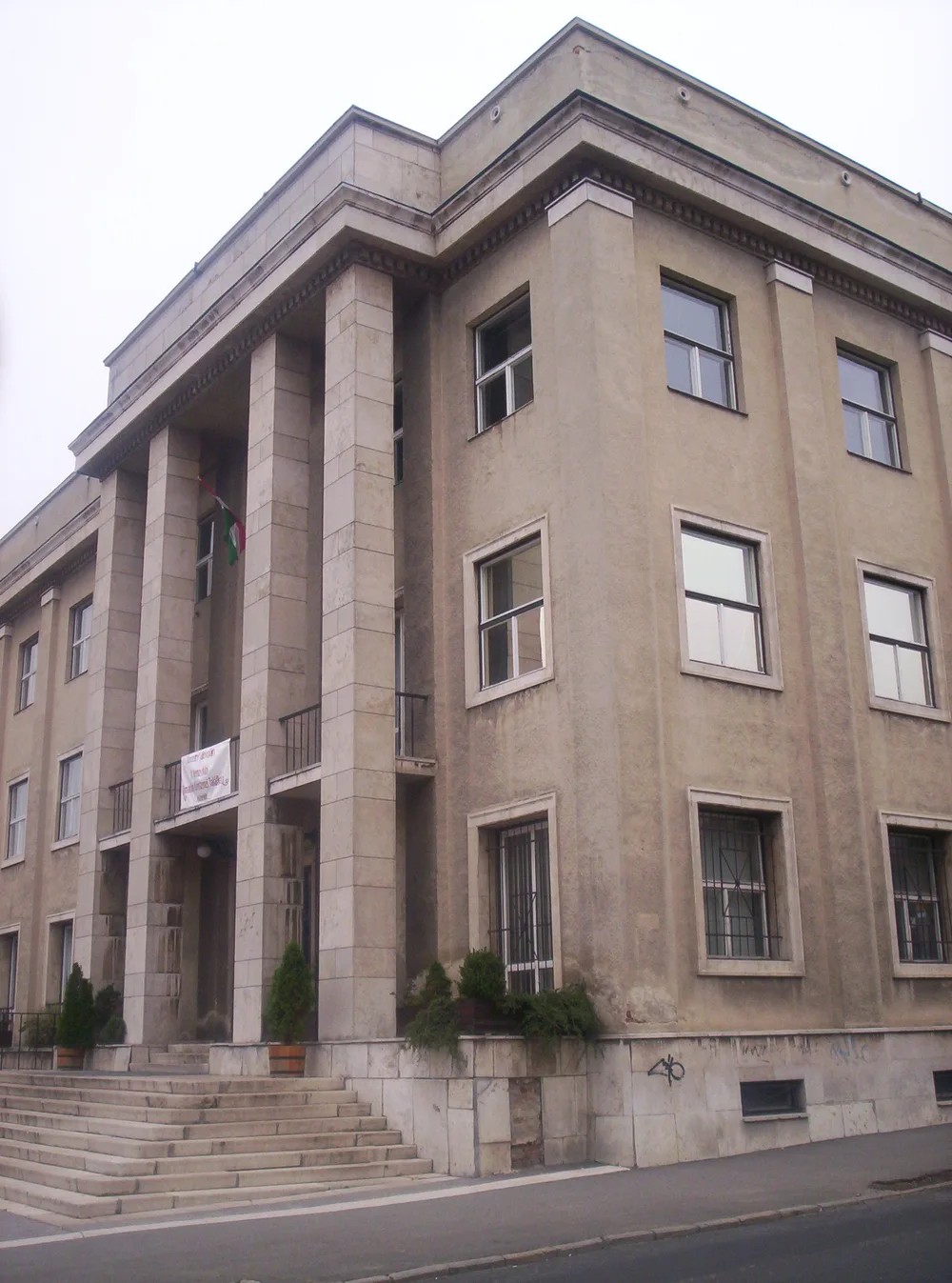 University of Pannonia — Institution photograph