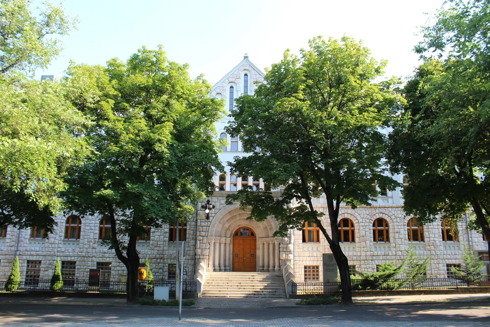 University of Pecs — Institution photograph