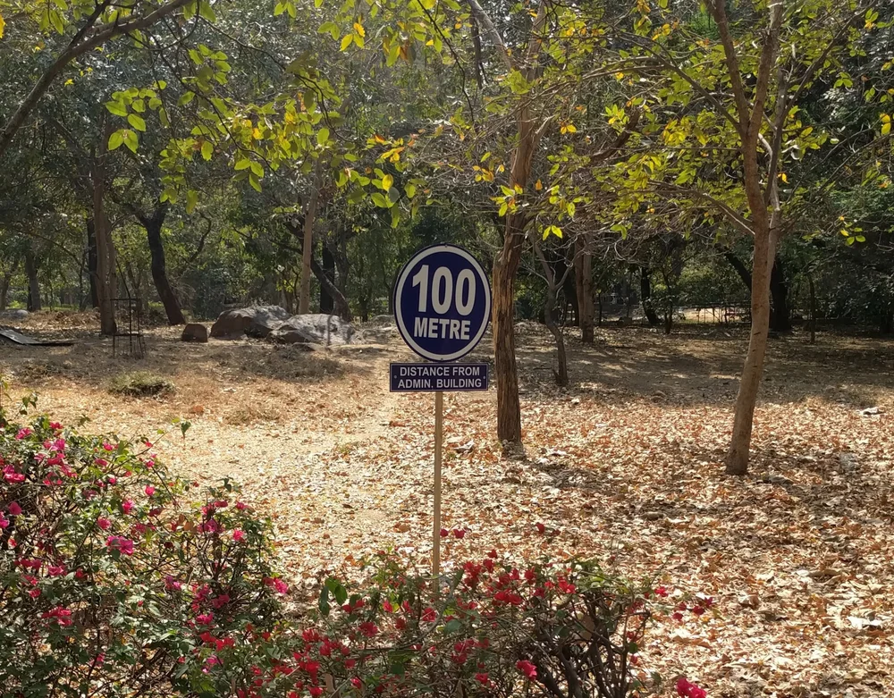 Jawahar Lal Nehru University — Institution photograph