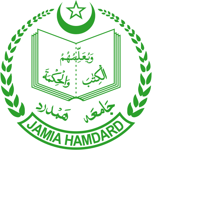 Jamia Hamdard University logo