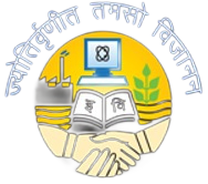 GURU GOBIND SINGH INDRAPRASTHA UNIVERSITY, DELHI logo