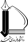 Ferdowsi University of Mashhad logo