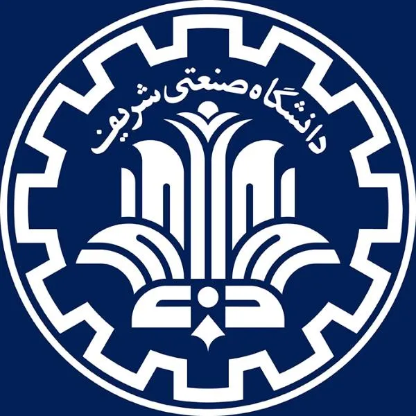 Sharif University of Technology logo
