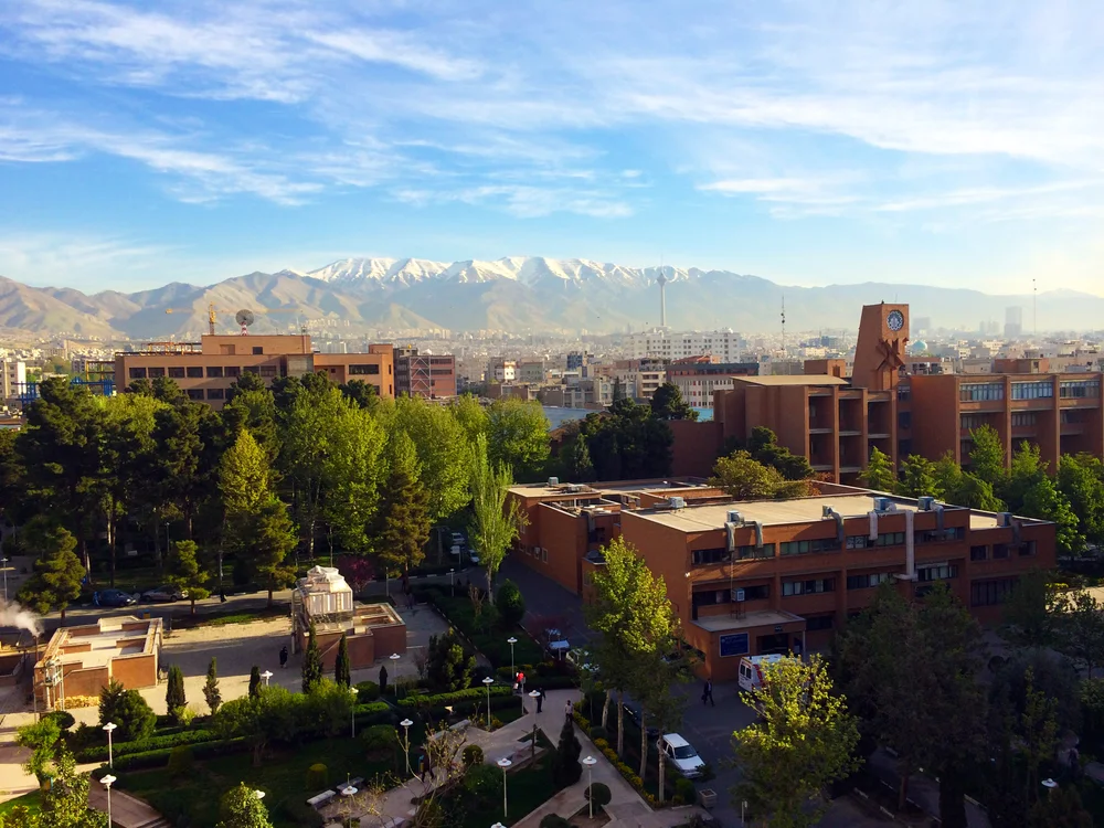Sharif University of Technology — Institution photograph