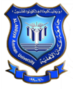Al-Ahliyya Amman University logo