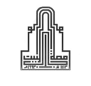 Al al-Bayt University logo