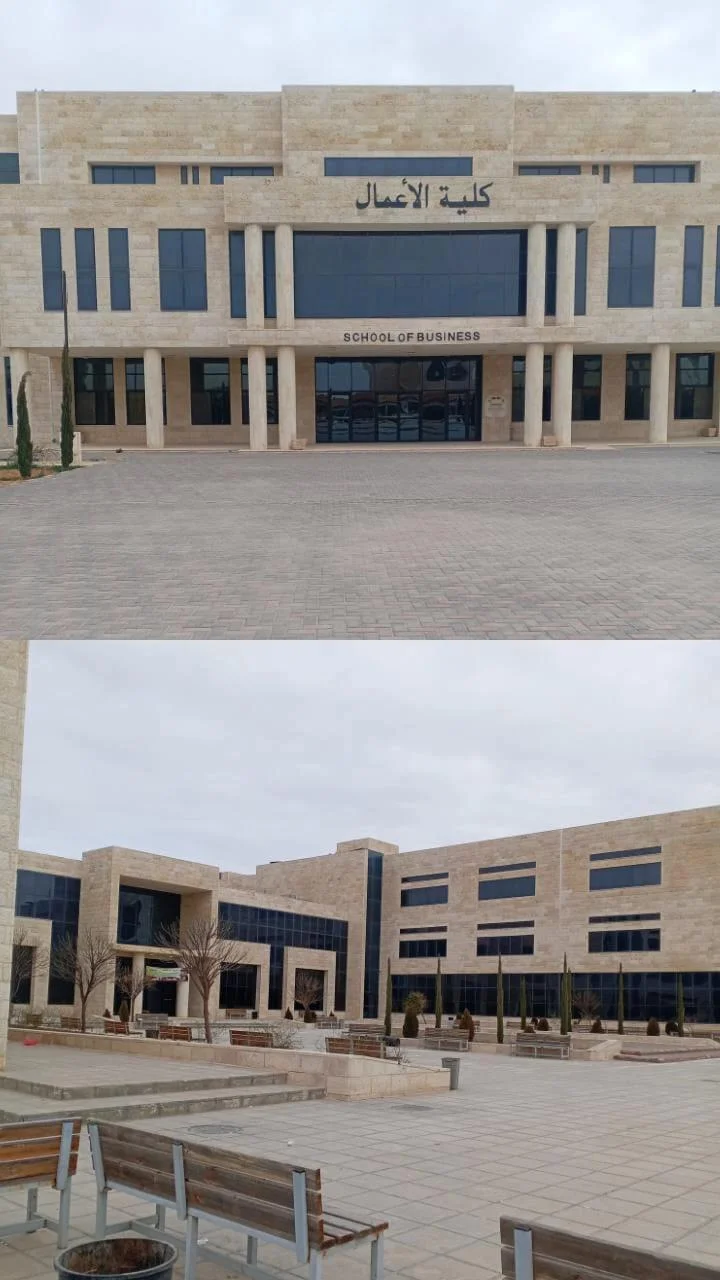 Al al-Bayt University — Institution photograph