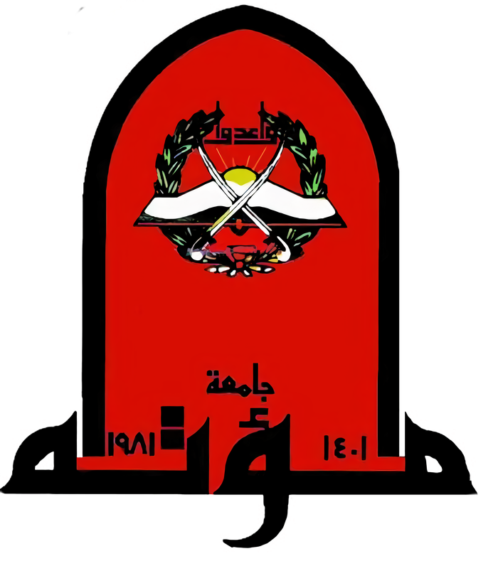 Mutah University logo