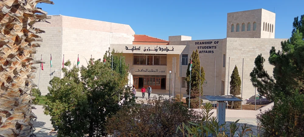 Mutah University — Institution photograph