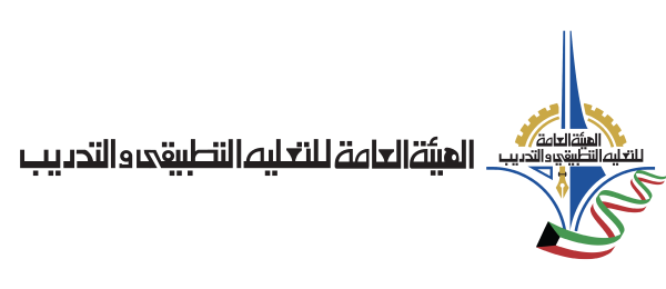 Public Authority for Applied Education and Training logo