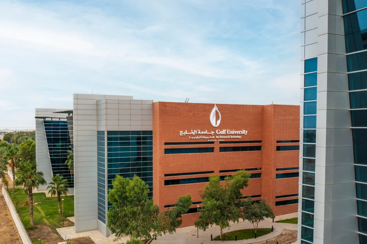 Gulf University for Science and Technology — Institution photograph