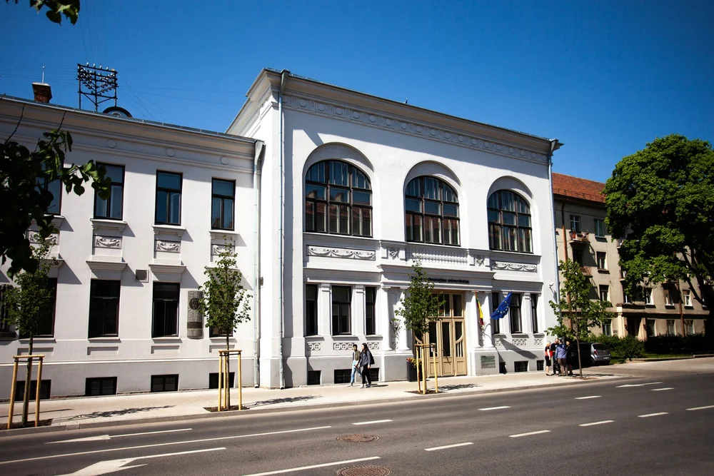 Vytautas Magnus University — Institution photograph
